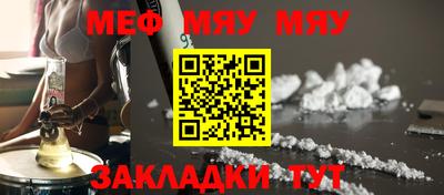 твердый Жуковский