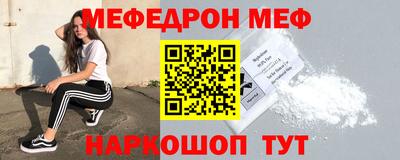 твердый Жуковский