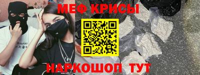 кокаин колумбия Заволжье