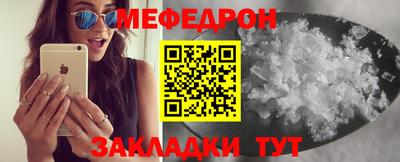 твердый Жуковский