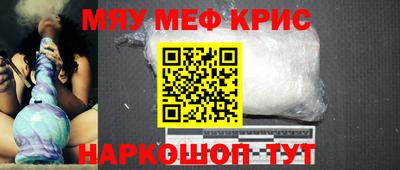 кокаин колумбия Заволжье