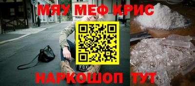 кокаин колумбия Заволжье