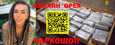 хмурый Заводоуковск