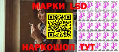 твердый Жуковский