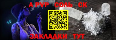 кокаин колумбия Заволжье