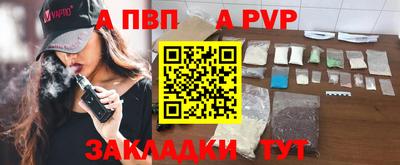 хмурый Заводоуковск