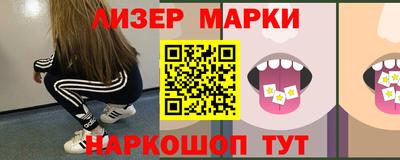 кокаин колумбия Заволжье