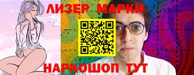 твердый Жуковский