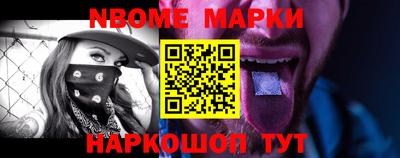 хмурый Заводоуковск