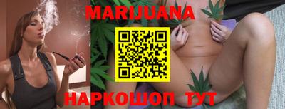 кокаин колумбия Заволжье