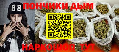 кокаин колумбия Заволжье