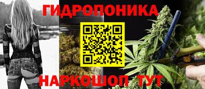 кокаин колумбия Заволжье