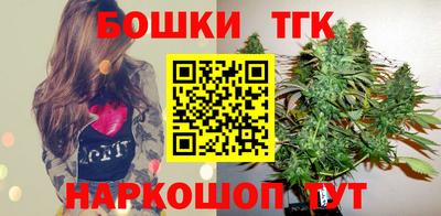 хмурый Заводоуковск