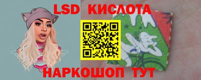 твердый Жуковский