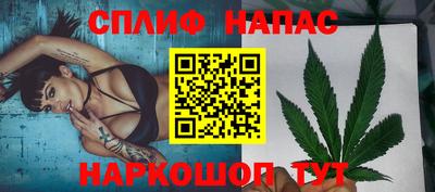 твердый Жуковский