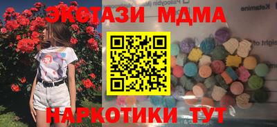 твердый Жуковский