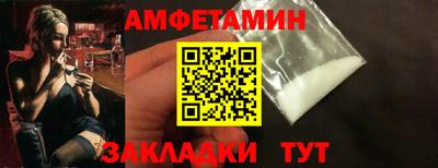 твердый Жуковский