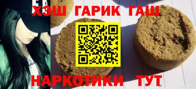 твердый Жуковский