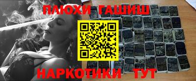хмурый Заводоуковск