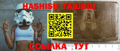 хмурый Заводоуковск