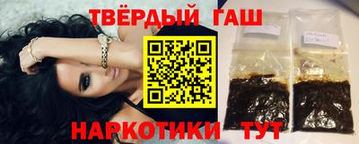твердый Жуковский