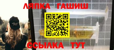хмурый Заводоуковск
