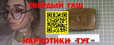 хмурый Заводоуковск