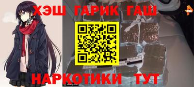 хмурый Заводоуковск
