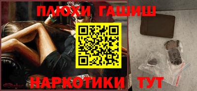 кокаин колумбия Заволжье