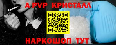 кокаин колумбия Заволжье