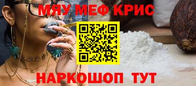 твердый Жуковский