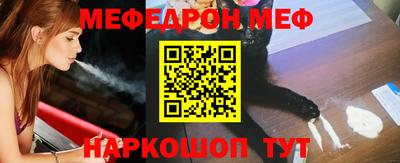 хмурый Заводоуковск