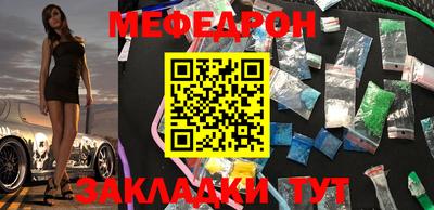 кокаин колумбия Заволжье