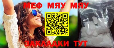 твердый Жуковский
