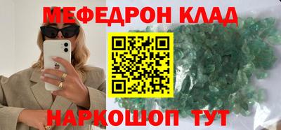 хмурый Заводоуковск