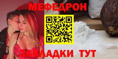 кокаин колумбия Заволжье